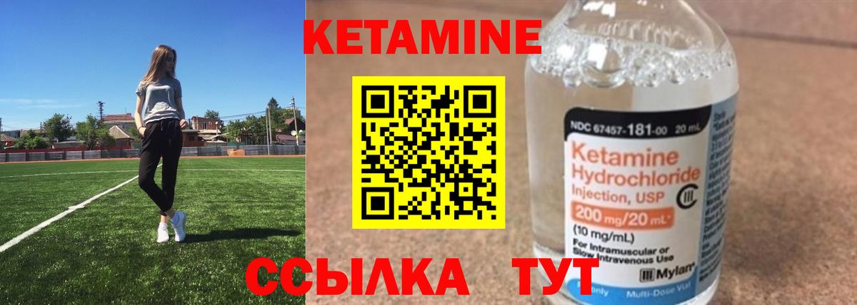 Галлюциногенные грибы Альметьевск