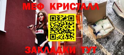 хмурый Азнакаево