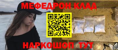 хмурый Азнакаево