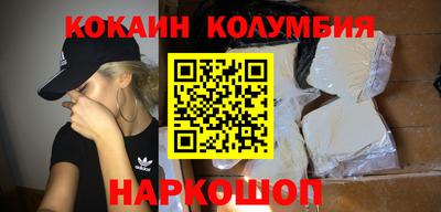 хмурый Азнакаево