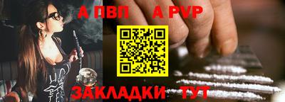 хмурый Азнакаево