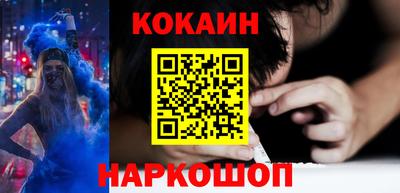 ALPHA PVP Тулун