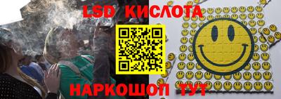 метамфетамин Абакан