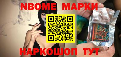 хмурый Азнакаево