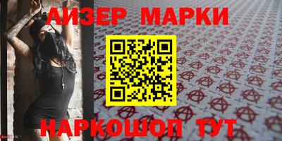 хмурый Азнакаево