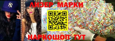 хмурый Азнакаево