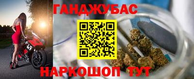 хмурый Азнакаево