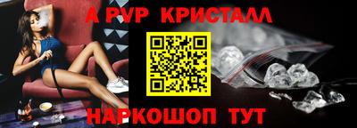 хмурый Азнакаево