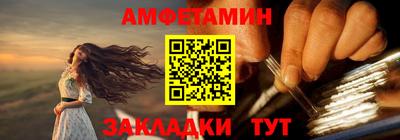 хмурый Азнакаево