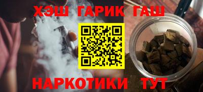 хмурый Азнакаево