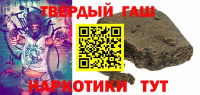 хмурый Азнакаево