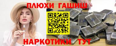 хмурый Азнакаево