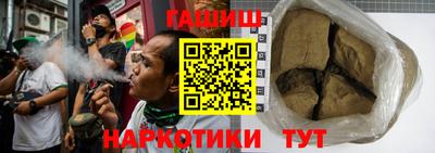 хмурый Азнакаево